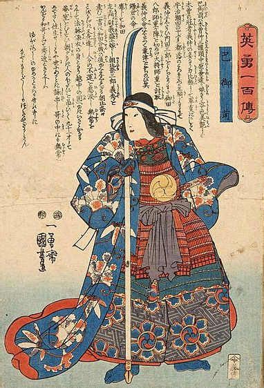 Famose Onna Bugeisha Le Donne Samurai Pi Famose Del Giappone