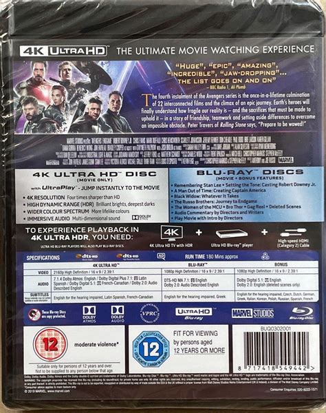 Avengers Endgame K Ultra Hd Blu Ray Hobbies Toys Music Media