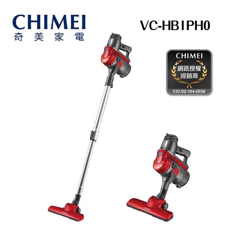 原廠新品『chimei奇美手持多功能強力氣旋吸塵器』 Vc Hb1ph0 手持 直立 大吸力 想不到 線上購物 有閑購物