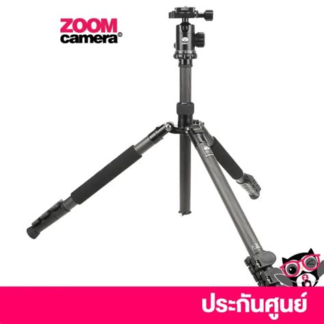 Sirui Carbon Fiber Tripod Et E Ball Head Lazada Co Th