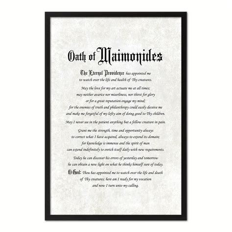 Maimonides Medical Oath Canvas Print With Picture Frame Home Decor