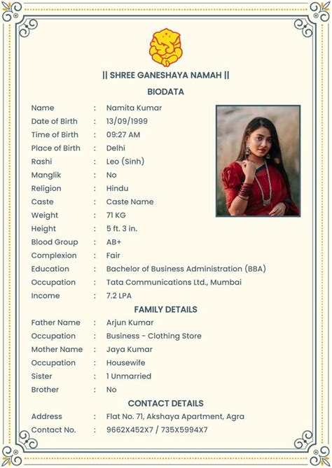 Biodata For Marriage Download Now Bio Data For Marriage Marriage Biodata Format Biodata