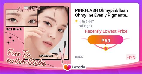 PINKFLASH Ohmypinkflash Ohmyline Evenly Pigmented Long Lasting