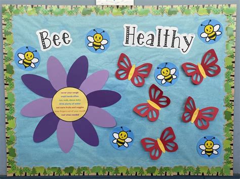 Bee Healthy Bulletin Board School Nurse Office Decorations School