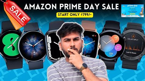 Smartwatches Deals On Flipkart Amazon Prime Day Sale Best