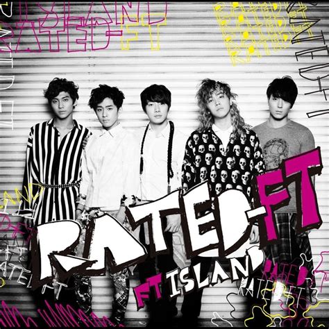 Beautiful World Romanized FTISLAND Genius Lyrics