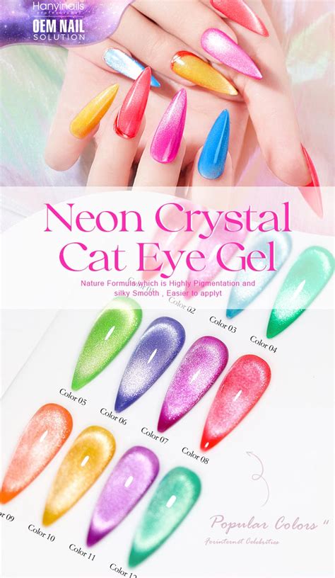 12 Colors Fluorescent Crystal Cat Eye Glue Foshan Hanyi Cosmetics Coltd