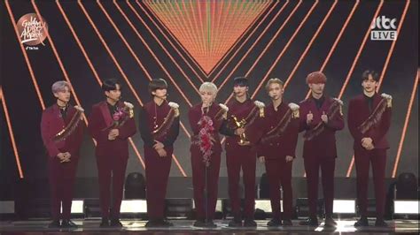 The Th Golden Disc Awards Next Generation Award Ateez