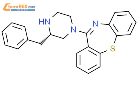 Dibenzo B F Thiazepine S Phenylmethyl