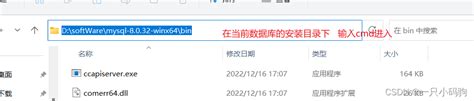 Mysql主从数据库配置（详细介绍）mysql主从配置详细教程 Csdn博客