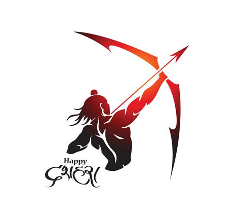 lord rama vector art icons  graphics