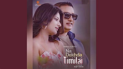 Nadekhda Timilai Youtube Music