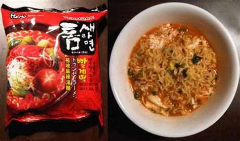 The Ramen Raters Top Ten Spiciest Instant Noodles Of All Time The