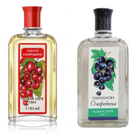 Nouvelle Etoile / Новая заря Одеколон "Смородина" | отзывы