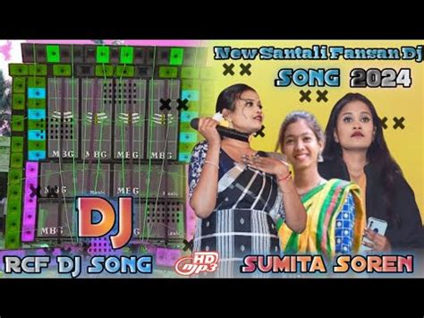 A Dunger Alo Donger New Santali Fansan Rcf Dj Song 2024 Sumita