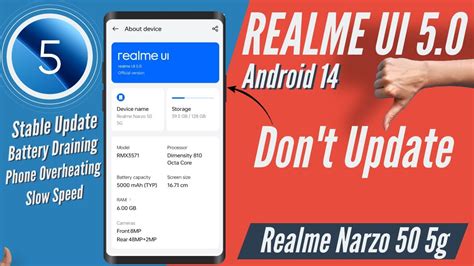 Realme Narzo 50 5g Realme Ui 5 0 Update Realme Narzo 50 5g Android 14