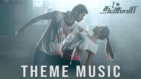 Watch Thalaivaa Theme Music (Tamil) Full Music Video Song online | Sun NXT