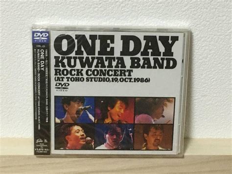 Amazon Co Jp Dvd Kuwata Band One Day Rock Concert At Toho