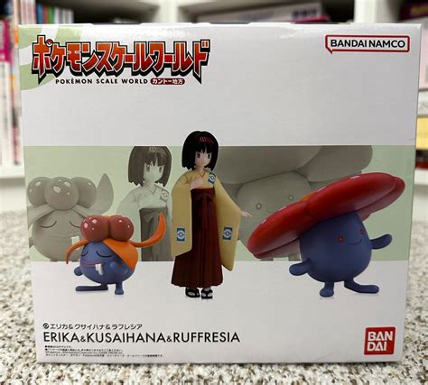 Bandai Pokemon Scale World Erika Gloom Vileplume