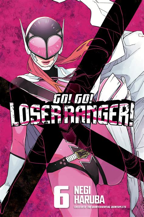 Go Go Loser Ranger Manga Volume 6 Crunchyroll Store