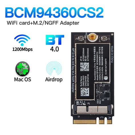 1200mbps Bcm94360cs2 Ngff M 2 Wifi Card Dual Band 802 11ac Bluetooth4 0