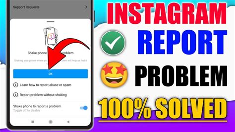 Instagram Report A Problem New Update Instagram Problem Report Kaise