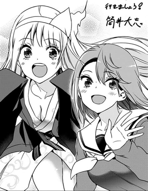 Yuuna and Chisaki - Yuragi-sou no Yuuna-san - by Tsutsui Taishi | Scrolller