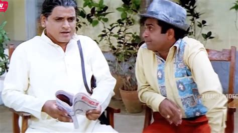 Brahmanandam Avs Telugu Best Movie Comedy Scene From Subhalagnam