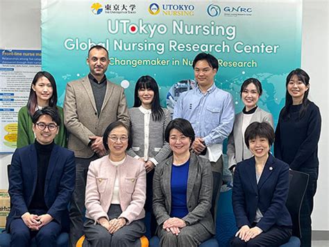 Professor Sophia Chan Visited UTokyo Nursing And GNRC UTOKYO NURSING