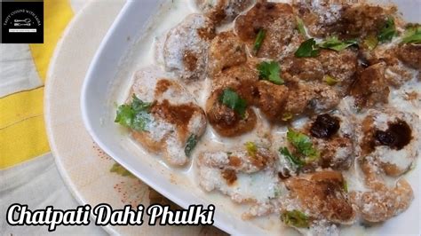 Dahi Phulki Dahi Phulki Recipe How To Make Dahi Phulki Dahi