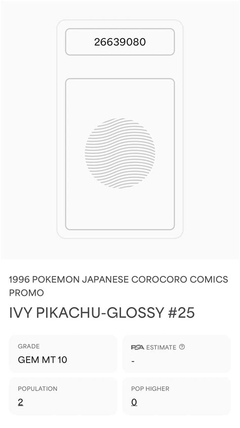 Do Any PSA 10s Exist Of The First Released Pokemon TCG Cards 1996