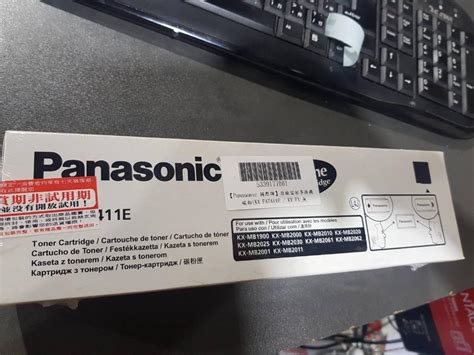 Panasonic KX-FAT411E-T/KX-FAT411H/KX-FAT411 原廠碳粉單支裝KX-MB2030, 電視及其他電器 ...