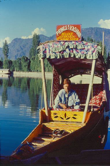 ‘Shikara on Dal Lake’ – Gopika Nath