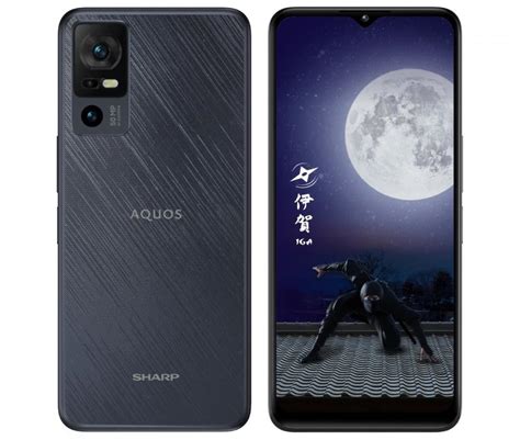 Sharp Aquos V G Specifications Price In Nigeria Nigerian Tech