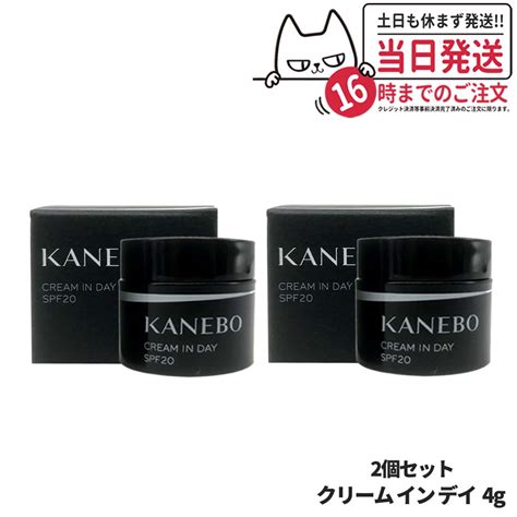 Kanebo Spf Pa G