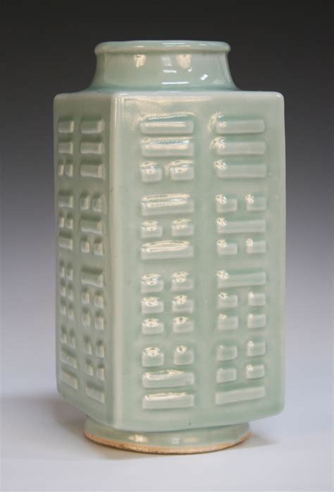 A Chinese Celadon Glazed Cong Shaped Vase Mark Of Guangxu And Probably