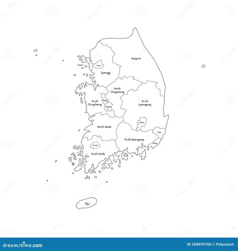 South Korea Political Map Of Administrative Divisions Stock Vector