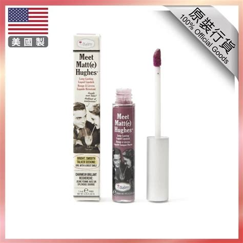 Thebalm Meet Matt E Hughes Long Lasting Liquid Lipstick Affectionate