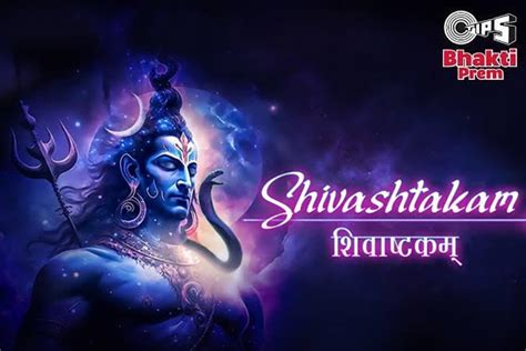 Top 5 Songs to tune into this Maha Shivratri | Radioandmusic.com