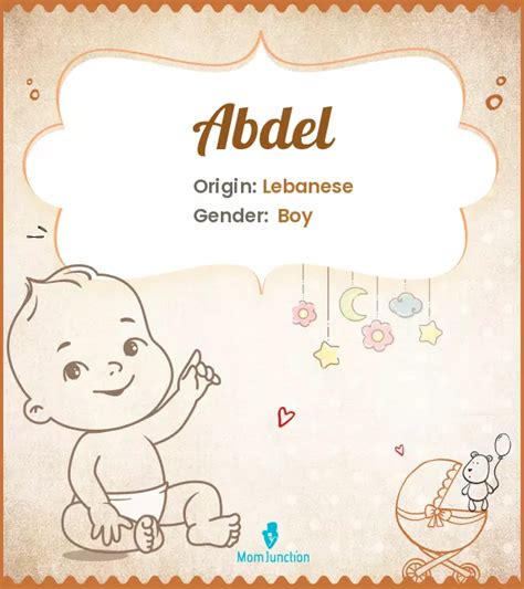 Abdel Baby Name Meaning Origin Popularity