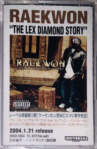 Raekwon The Lex Diamond Story 2004 Cassette Discogs