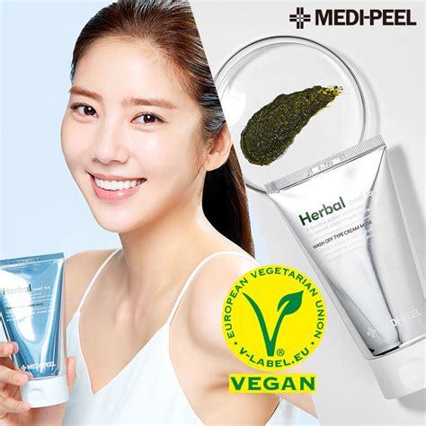 【正品附發票】韓國 Medi Peel 美蒂菲 海藻矽針嫩膚面膜 120g 去角質面膜 藻針面膜 面膜 海藻矽針面膜 蝦皮購物