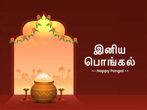 Happy Pongal Text Written In Tamil Language With Clay Pot Full Of