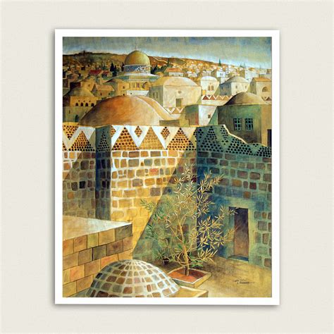 Al Quds 1983 Palestine Art By Sliman Mansour