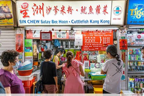 The History Of Satay Bee Hoon In Singapore Eatbook Sg