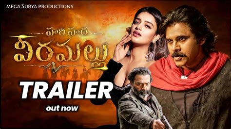 Hari Hara Veera Mallu First Trailer Pawan Kalyan Bobby Deol Krish