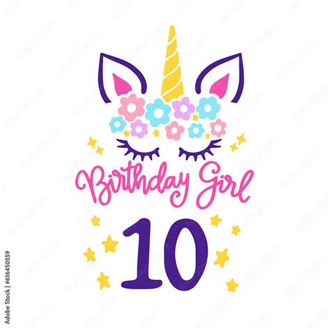 Vecteur Stock Tenth Unicorn Birthday Svg 10th Birthday Shirt Svg