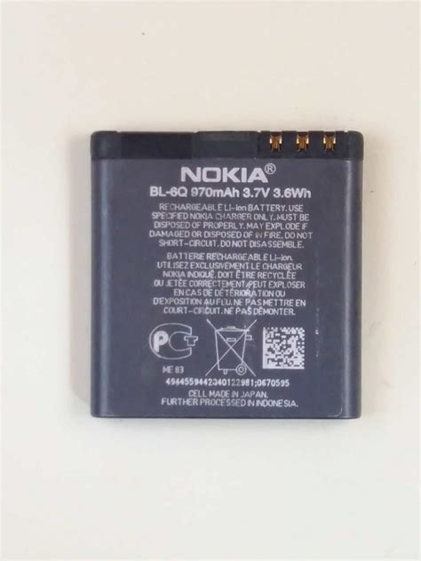 Nokia Bl Q Bl Q Classic Classic Battery Battery Bank