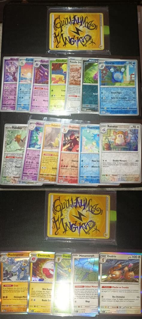 Lot De 17 Cartes Pokémon 151 Holo Rare Ecarlate et Violet EV03 5 NEUF