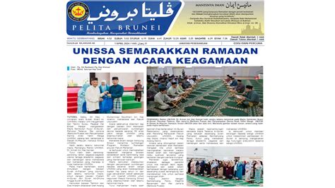 Unissa Semarakkan Ramadan Dengan Acara Keagamaan Hb April